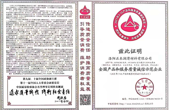 1618300799771868.png 3.png