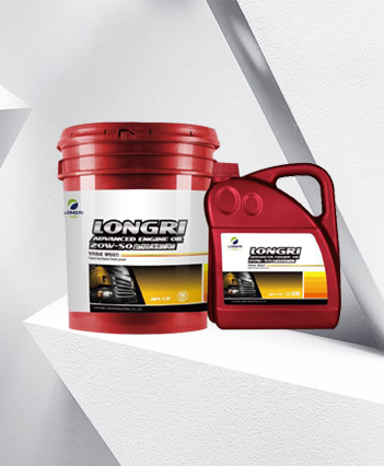 汽車(chē)機油 (3)